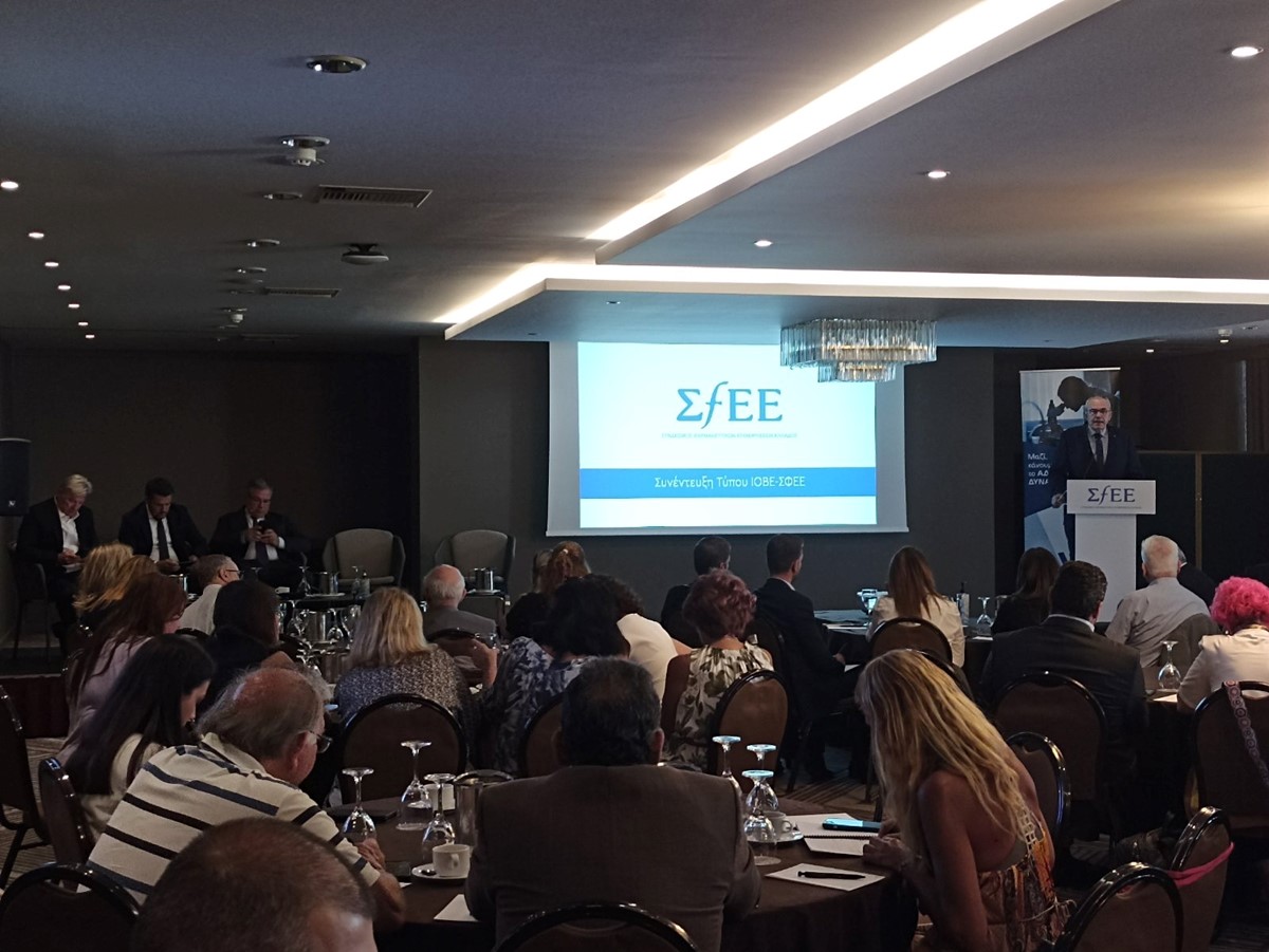 Η φαρμακευτική αγορά στην Ελλάδα: Γεγονότα και Στοιχεία 2023