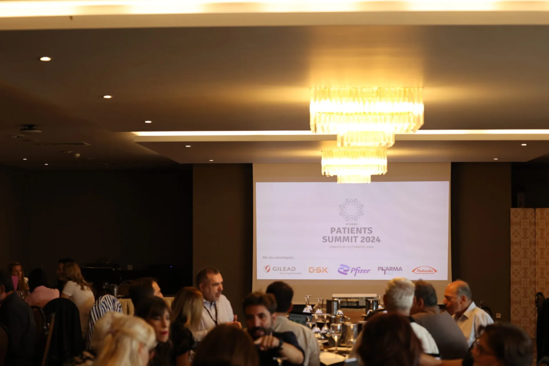 Patients’ Summit 2024: