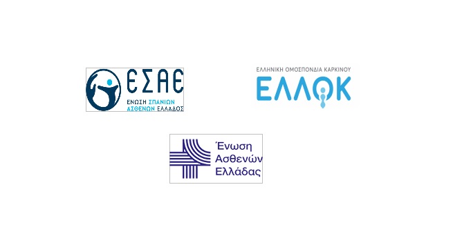 Η συμμετοχή των ασθενών στη λήψη αποφάσεων για τη χάραξη πολιτικών υγείας ενισχύει την εμπιστοσύνη στη Δημοκρατία.