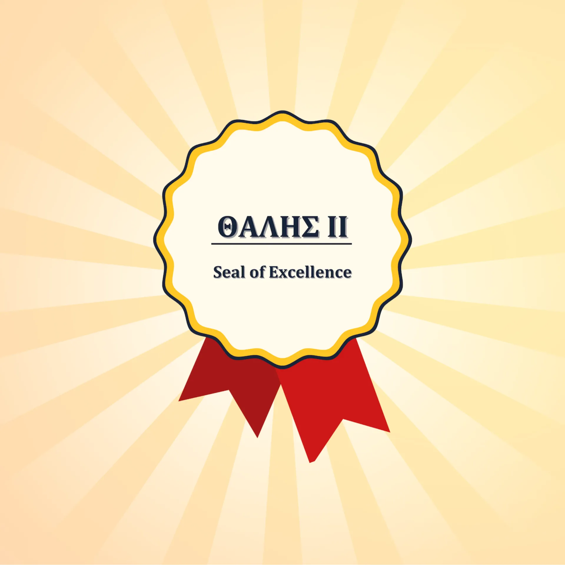 Μόλις 2 από τα 136 διαγνωστικά ακτινολογικά πρωτόκολλα έχουν ενταχθεί στην ΗΔΙΚΑ