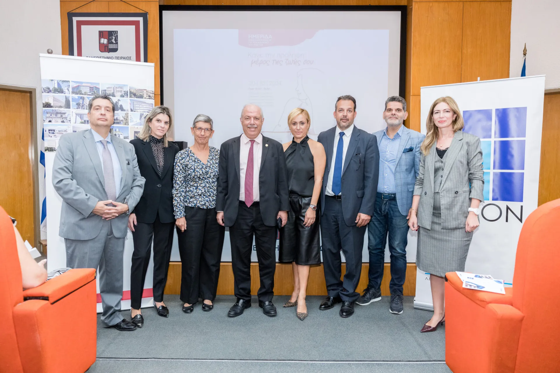 Ημερίδα Ευαισθητοποίησης για τον Καρκίνο του Μαστού: “Κάνε την Πρόληψη Μέρος της Ζωής σου”