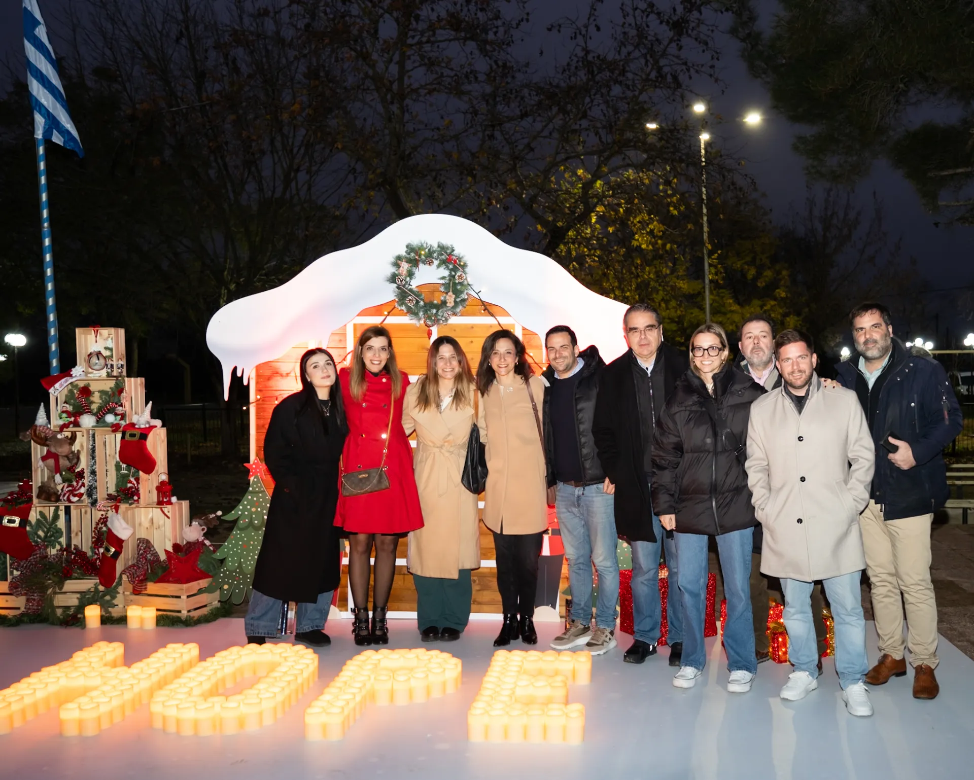 Ένας αγώνας για το Χαμόγελο με Τρίποντα αγάπης