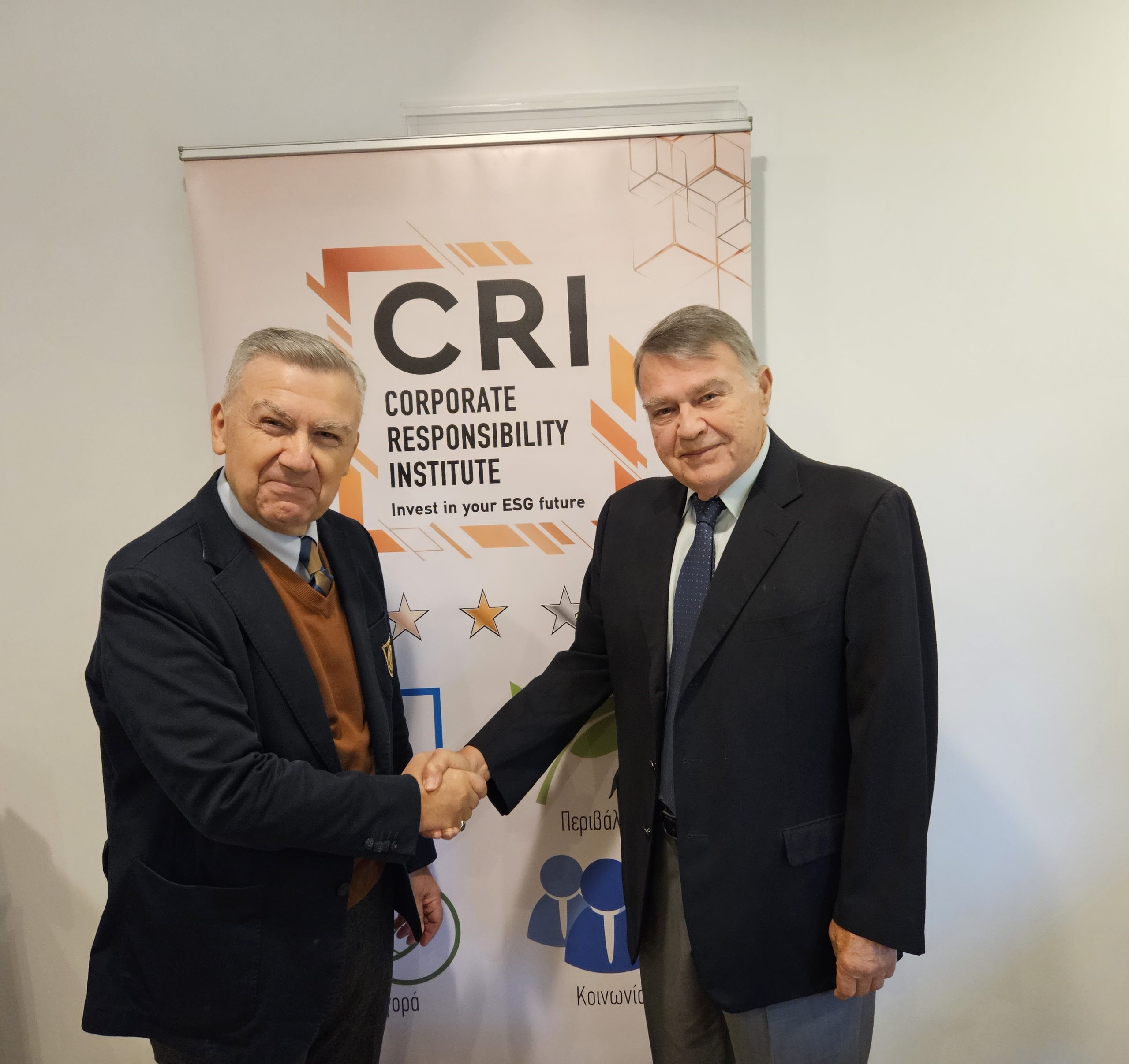 Η Affidea Ελλάδος βραβεύεται για τo Affidea Home στα Bravo Sustainability Dialogue & Awards 2024