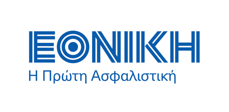 Η Εθνική Ασφαλιστική αναπροσαρμόζει τις αυξήσεις στα Ισόβια Συμβόλαια Υγείας: Μεσοσταθμική Αύξηση 7% για το 2025