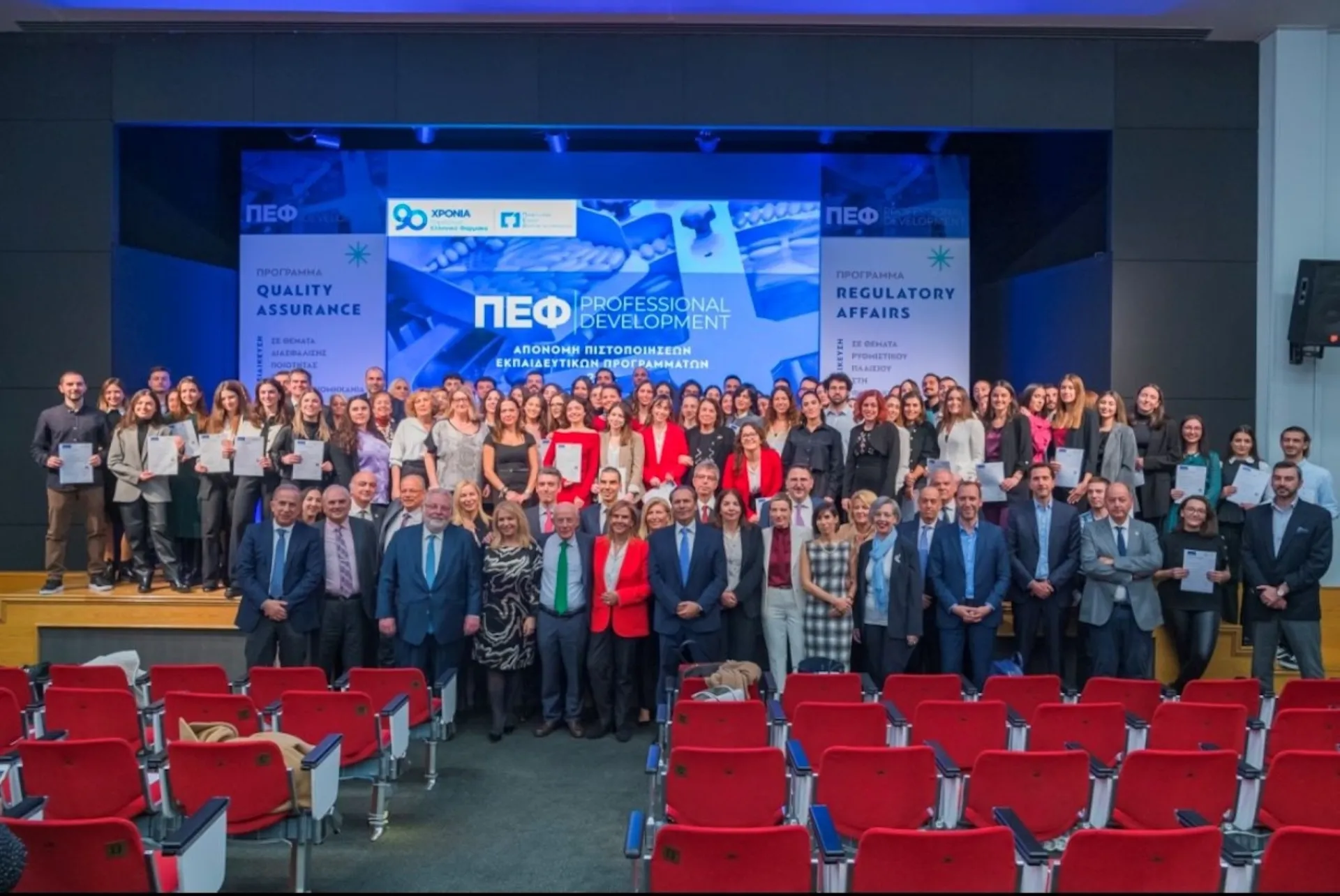 Θ. Καρποδίνη: «Επιτακτική η ανάγκη δημιουργίας ενός σαφούς και δίκαιου πλαισίου αποζημίωσης των βιοδεικτών»