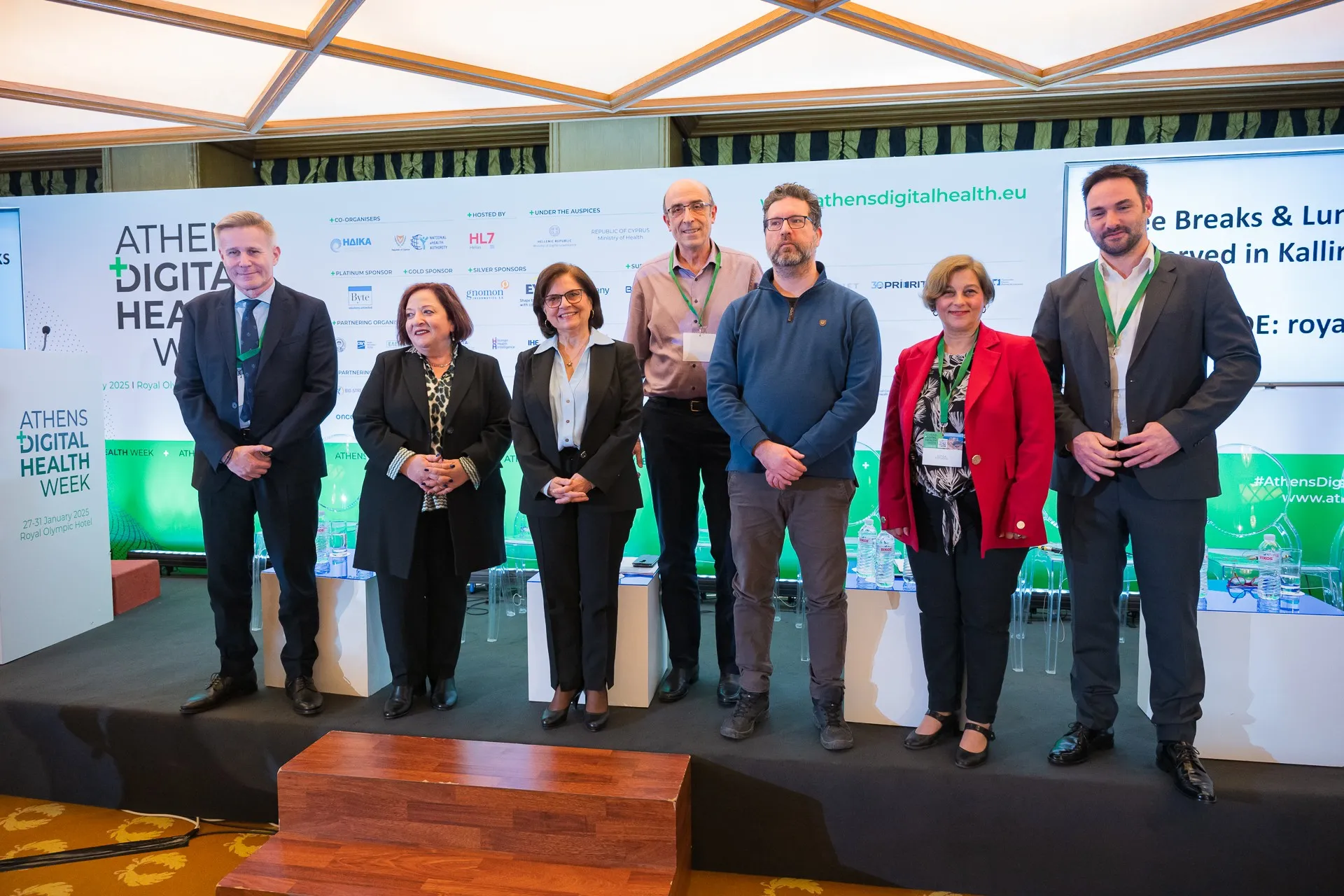 Athens Digital Health Week: Ψηφιακός μετασχηματισμός της υγείας με επίκεντρο τον άνθρωπο