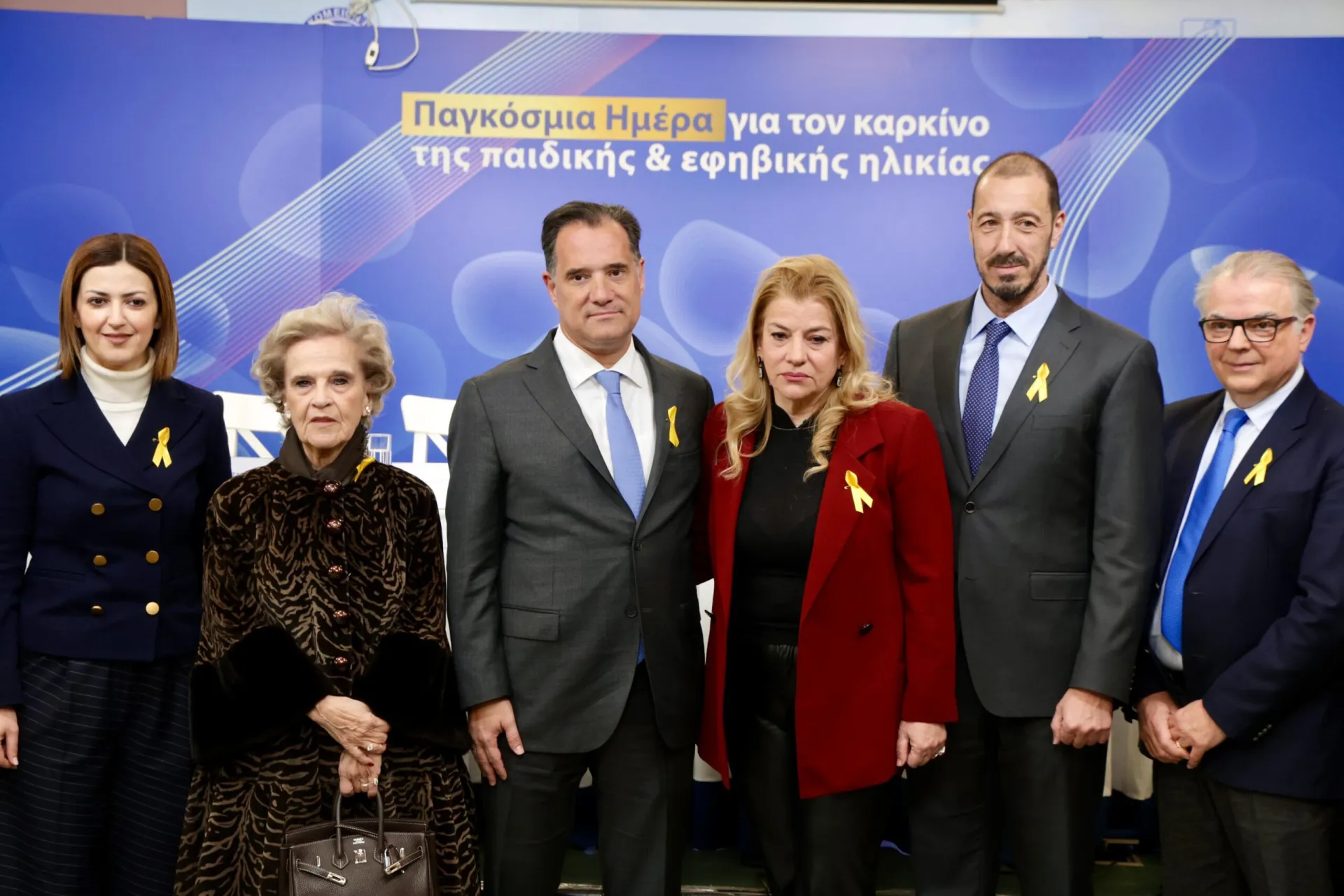 Στο τέλος του 2025 θα έχει ολοκληρωθεί ο Ατομικός Ηλεκτρονικός Φάκελος Υγείας