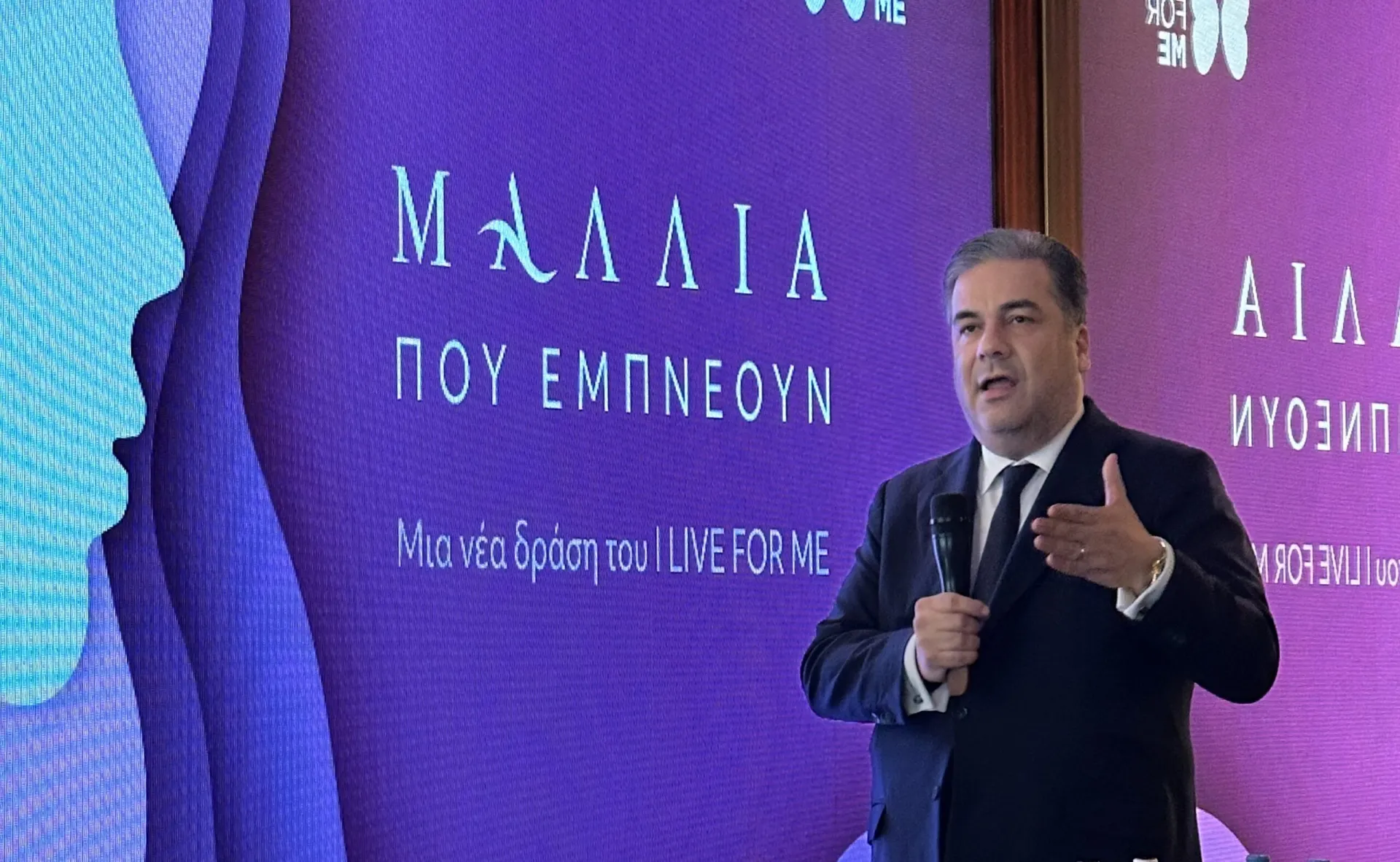 Οικονομική υποστήριξη στις ασθενείς με καρκίνο για την απόκτηση περούκας μετά την χημειοθεραπεία