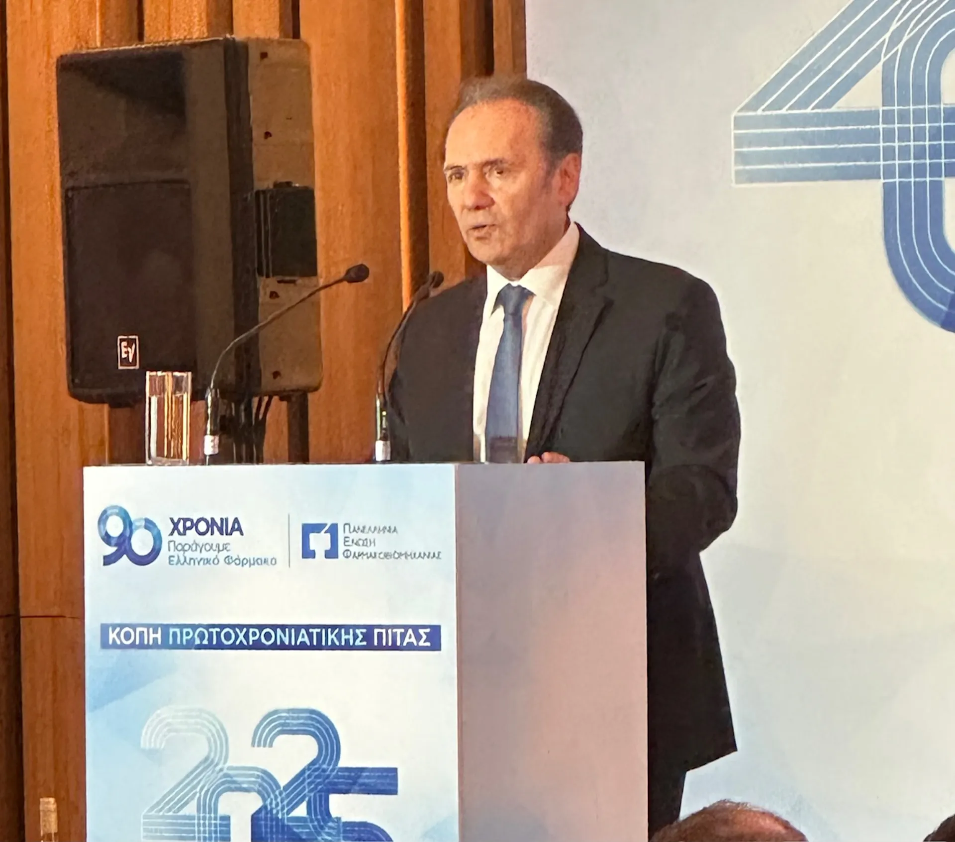 Θ. Τρύφων (ΠΕΦ): Το 70% των αναγκών των νοσοκομείων μας μπορεί να καλυφθεί από ελληνικό φάρμακο