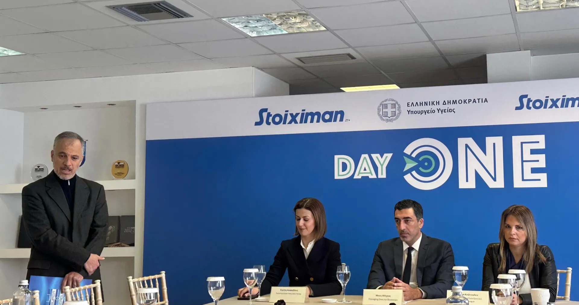 Stoiximan, Super League και υπ. Υγείας δίνουν πάσα για την καταπολέμηση της παιδικής παχυσαρκίας