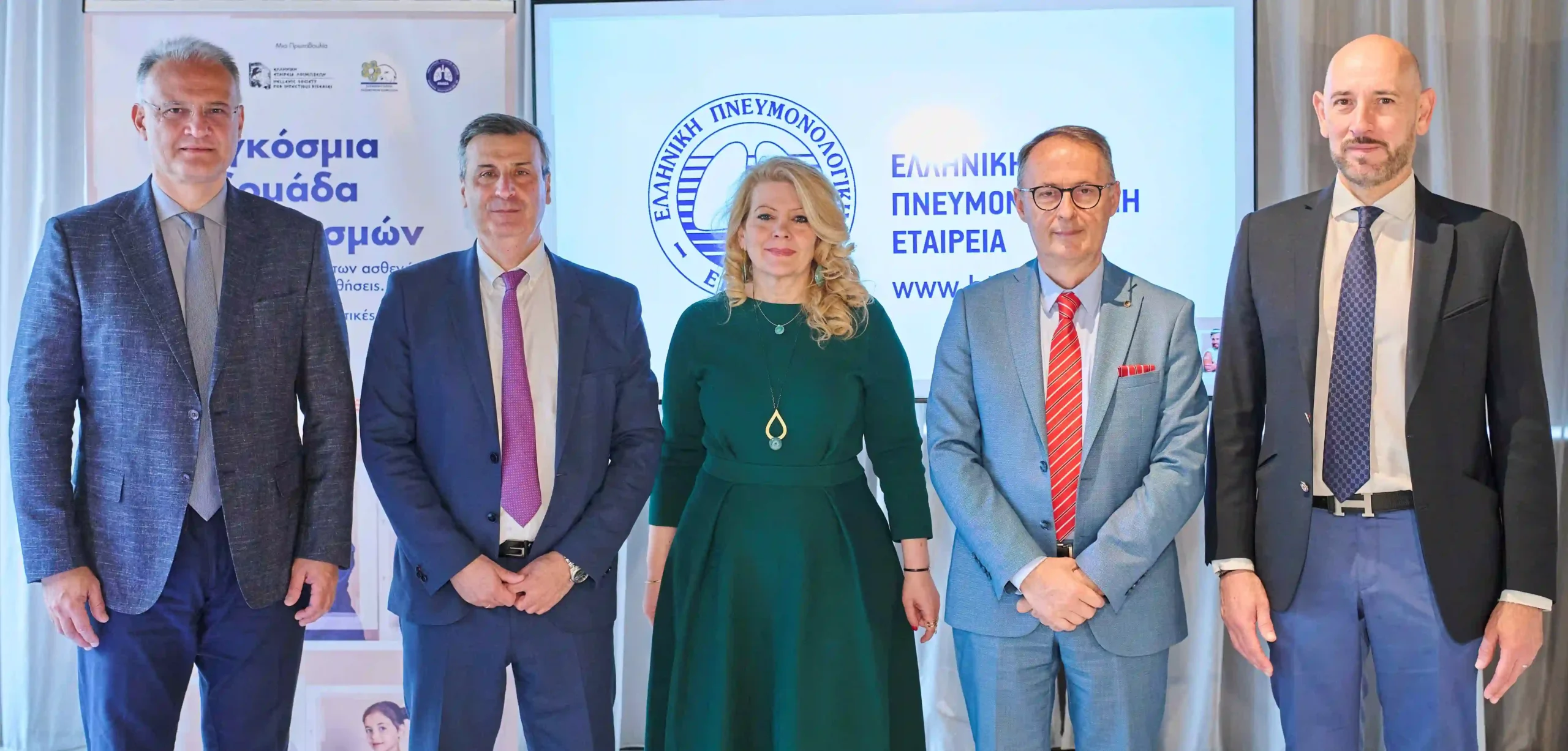 Στο επίκεντρο οι πραγματικές ανάγκες εμβολιασμού των ασθενών με αναπνευστικά νοσήματα