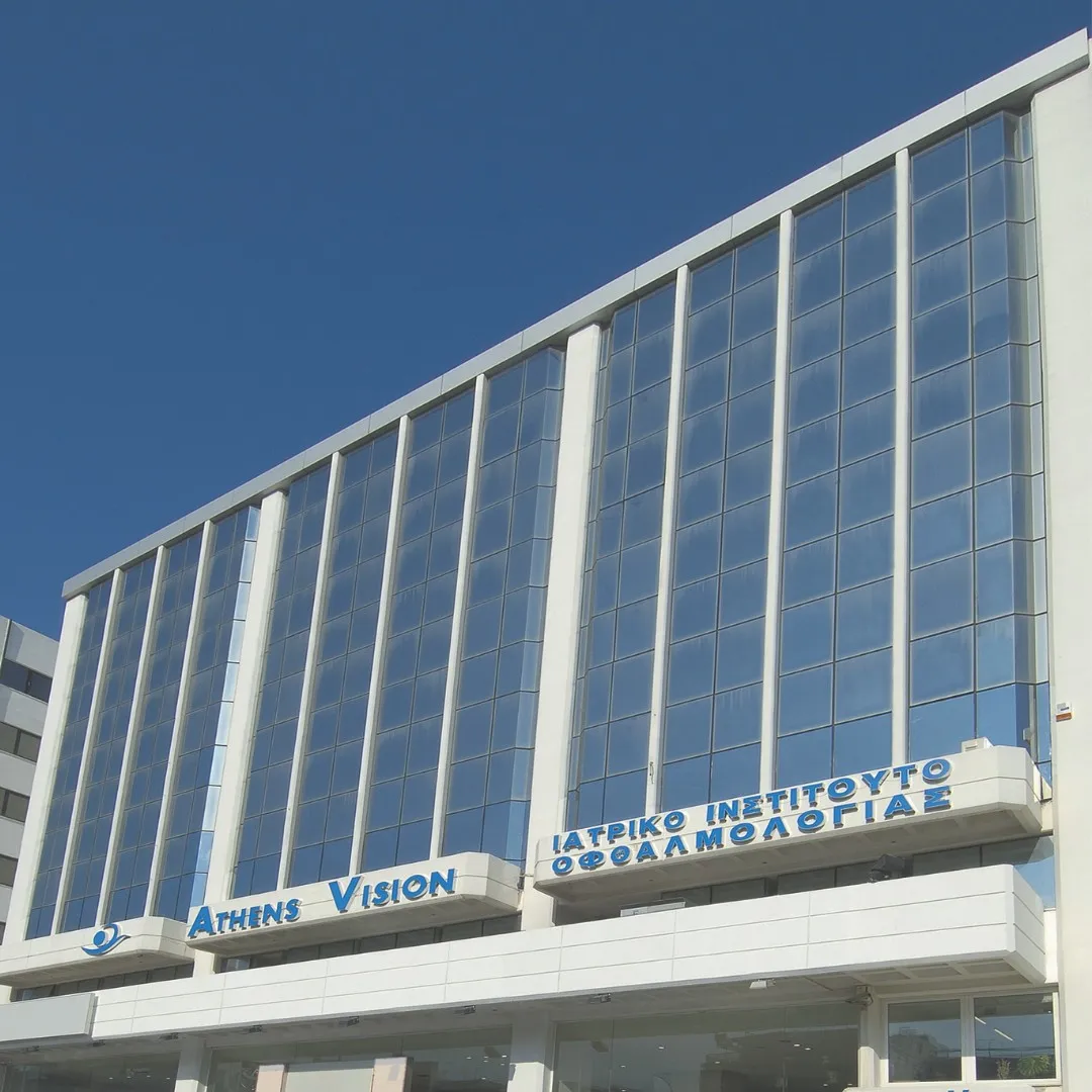 AthensVision: Νέα εποχή μέσω της στρατηγικής συνεργασίας με τον Όμιλο Sanoptis