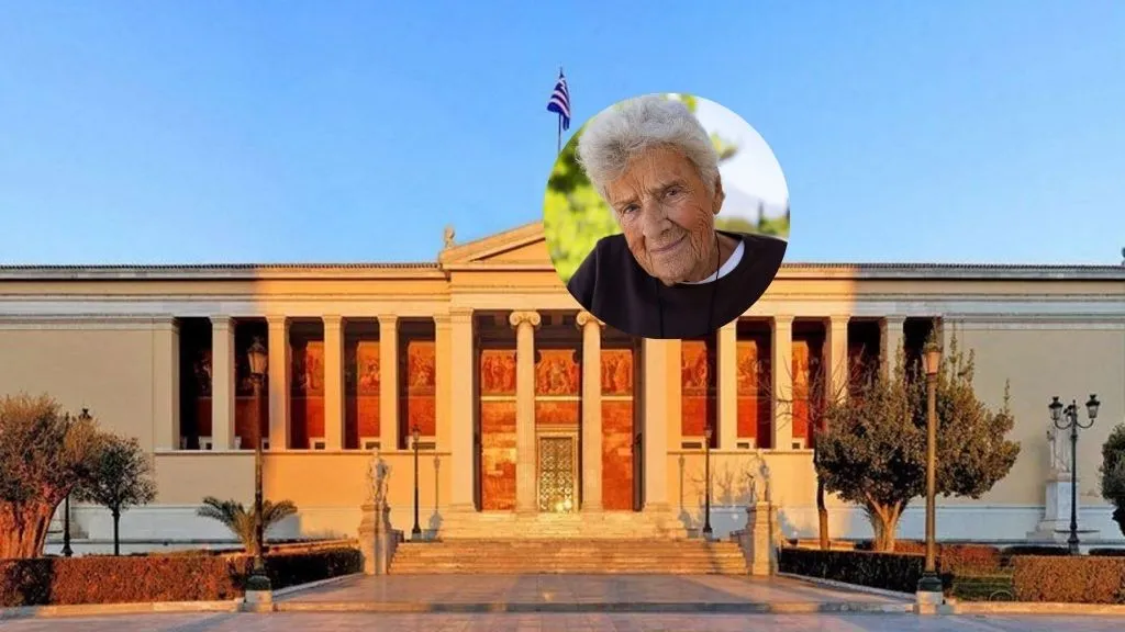 Αθηνά Μαρτίνου: Η πρώτη Επώνυμη Έδρα στο ΕΚΠΑ