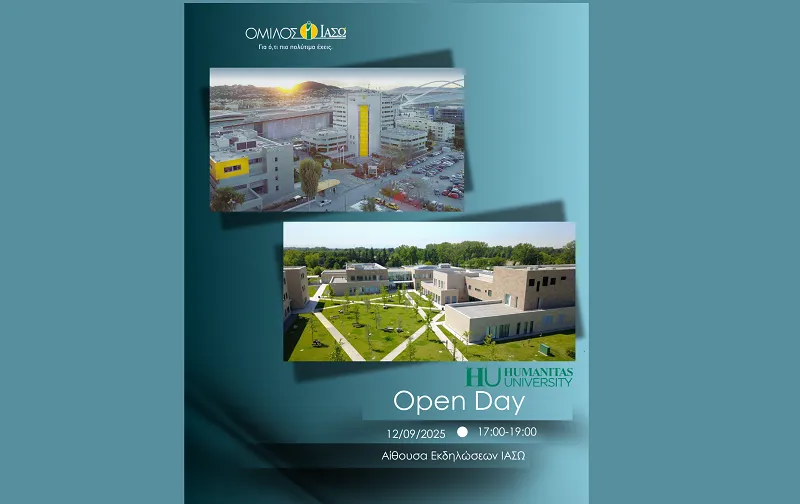 OpenDay στο ΙΑΣΩ Γενική Κλινική από το Πανεπιστήμιο Humanitas