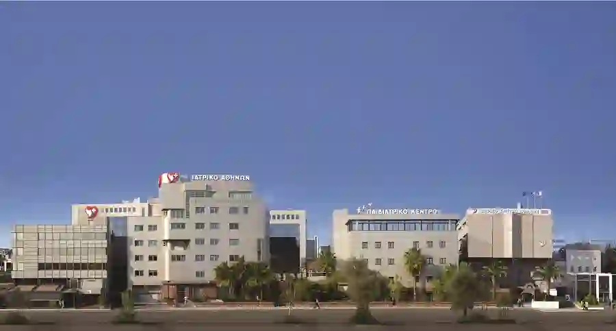 Το Ιατρικό Κέντρο Αθηνών ιδρυτικό μέλος του PERT Consortium στην Ελλάδα