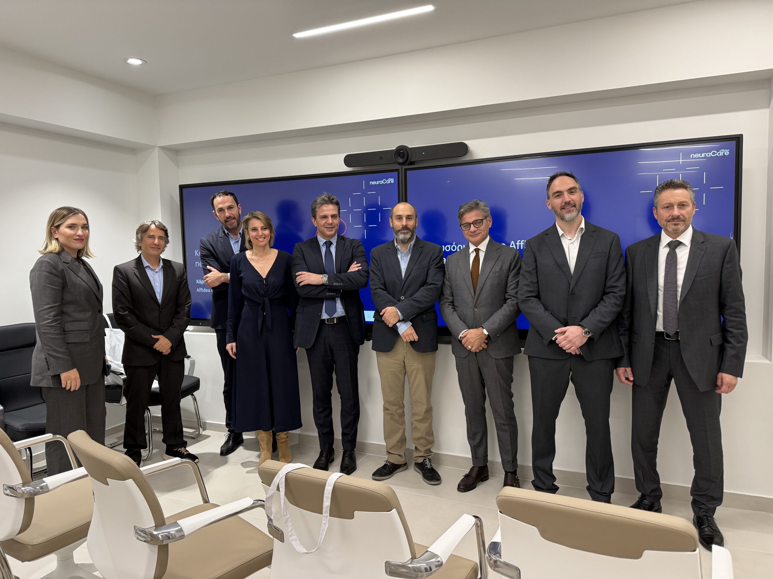 Τι αλλάζει στην  περίθαλψη των νευρολογικών παθήσεων με τη λειτουργία  του Κέντρου Αριστείας Affidea NeuraCare στην Ελλάδα