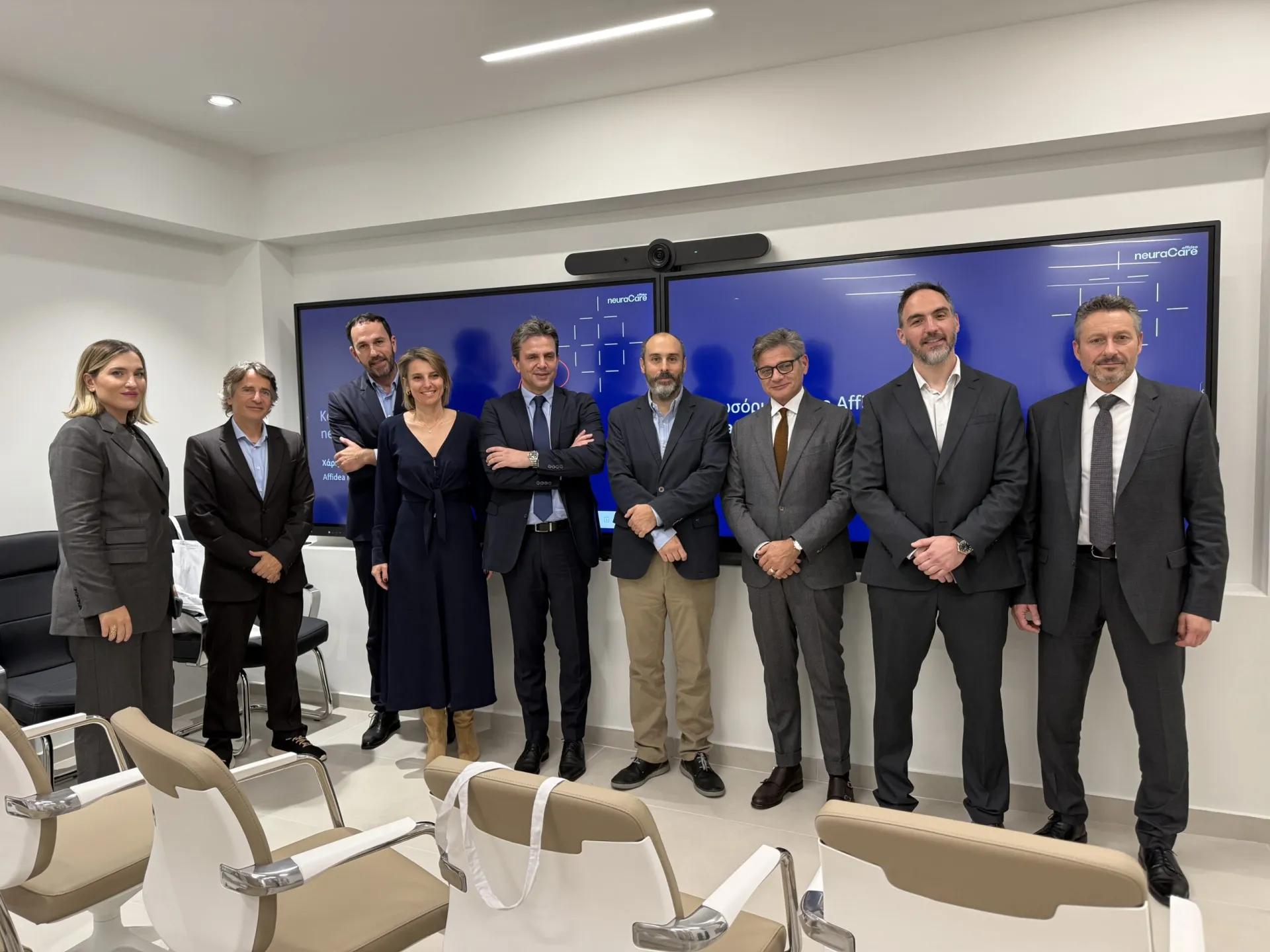 Τι αλλάζει στην  περίθαλψη των νευρολογικών παθήσεων με τη λειτουργία  του Κέντρου Αριστείας Affidea NeuraCare στην Ελλάδα