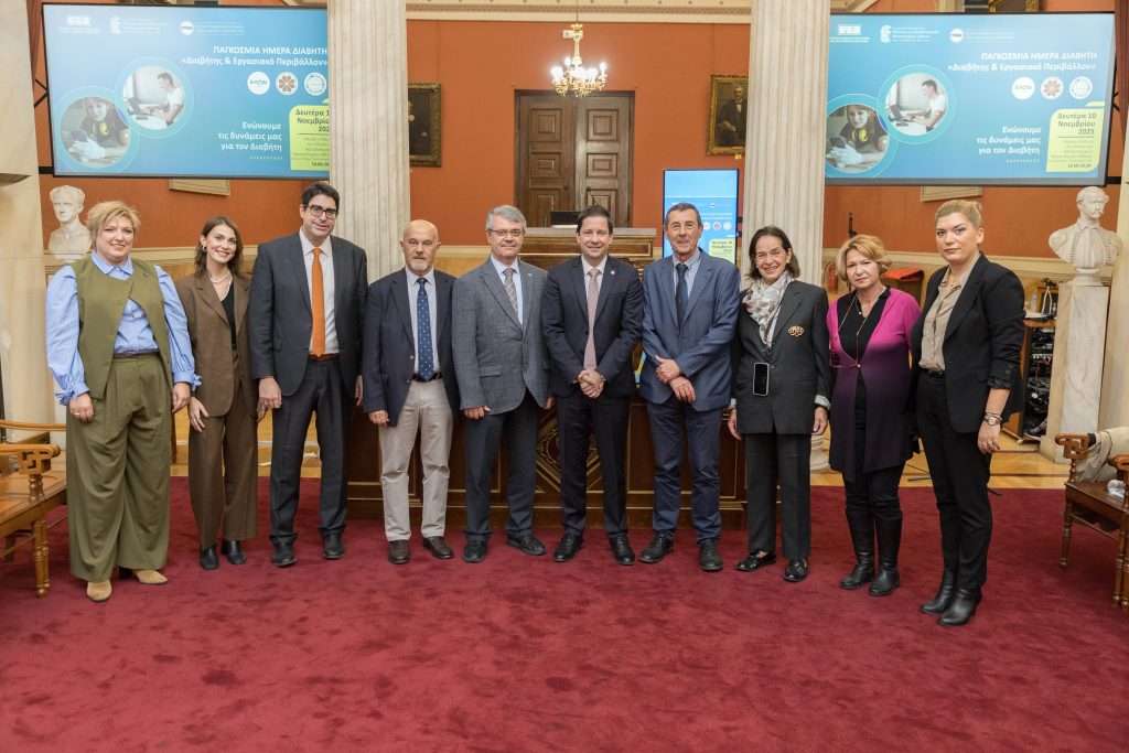 Σακχαρώδης Διαβήτης και Εργασιακό Περιβάλλον