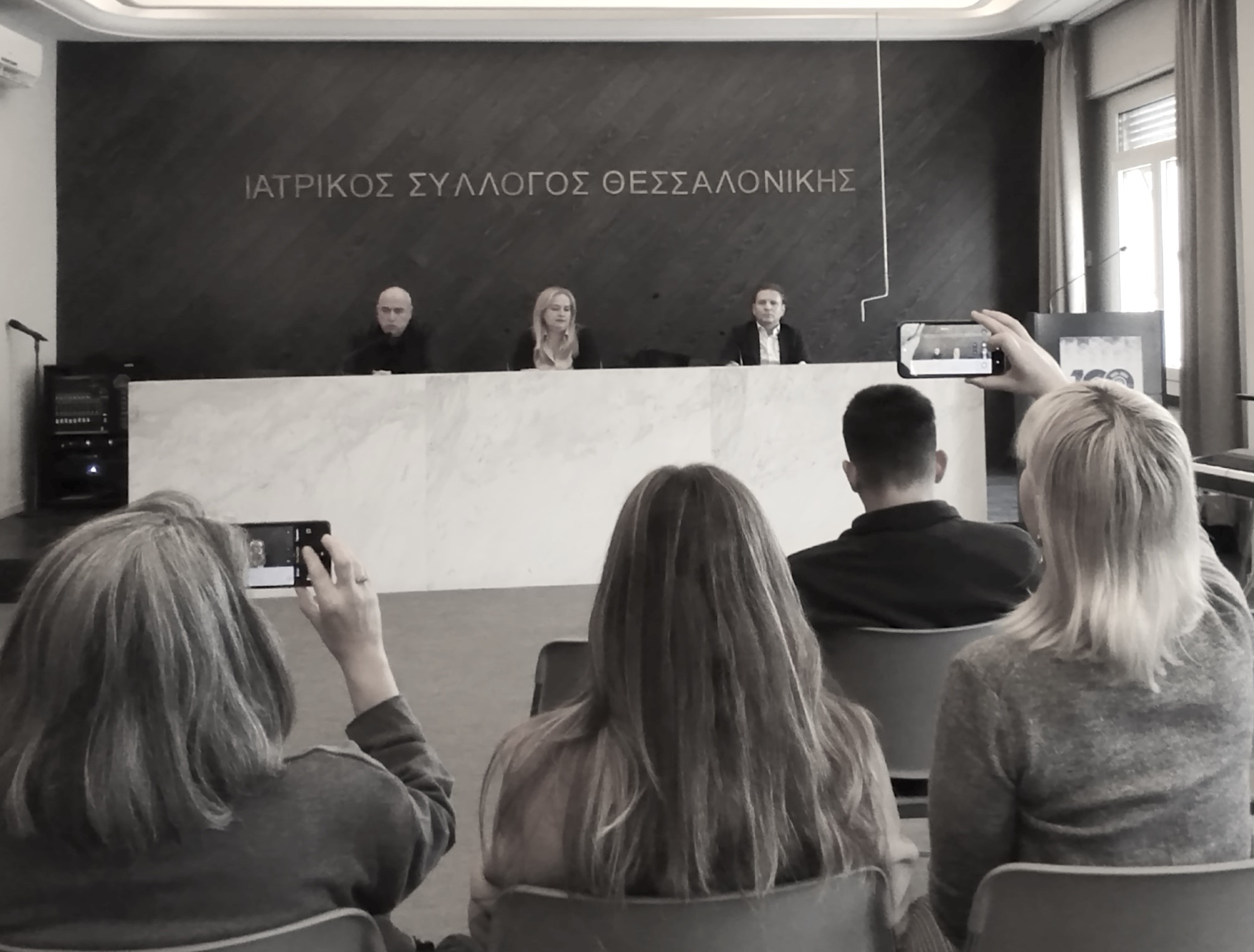 ΙΣΘ: Αδικη και ανήθικη πρακτική προς τους εργαζόμενους της υγείας