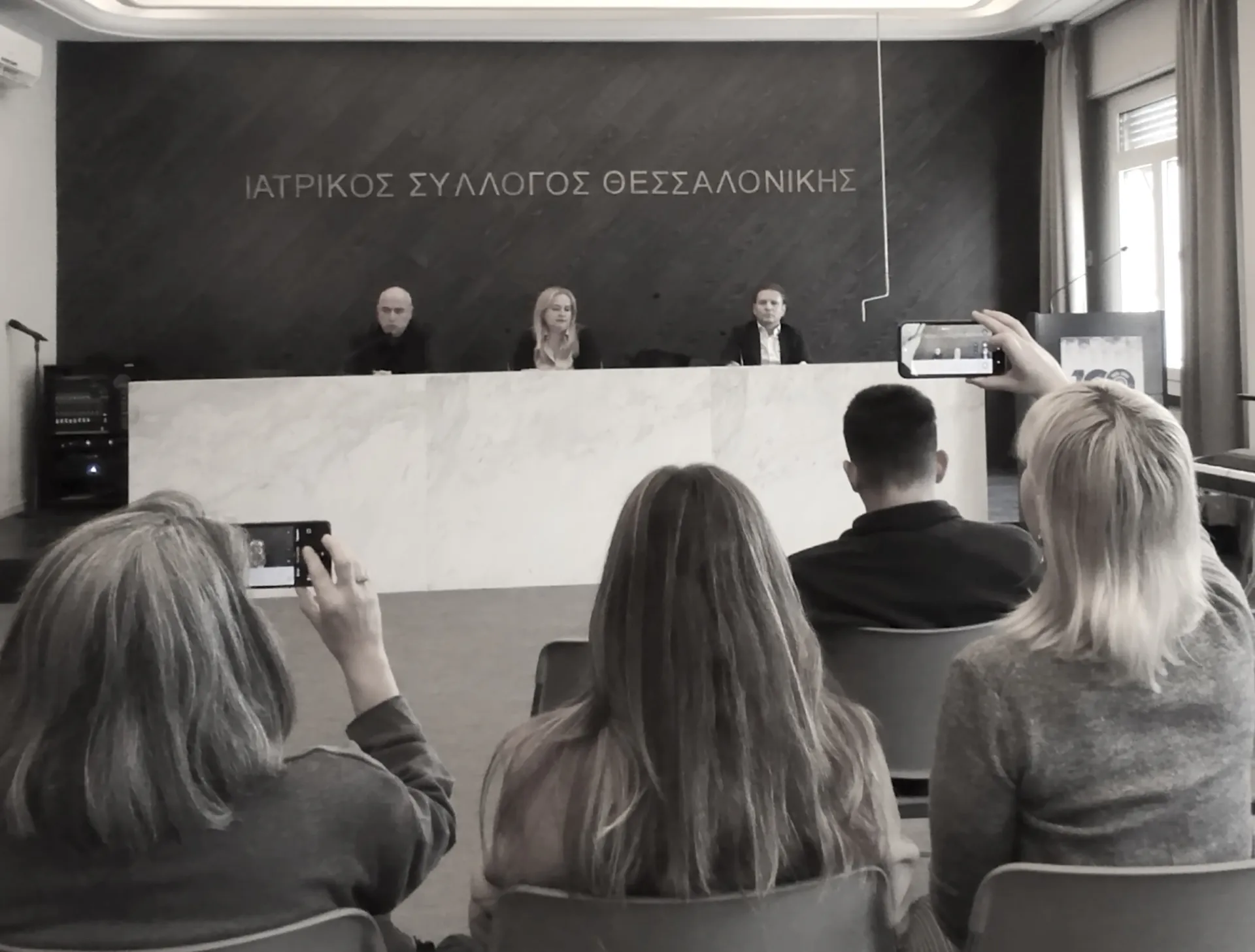 ΙΣΘ: Αδικη και ανήθικη πρακτική προς τους εργαζόμενους της υγείας