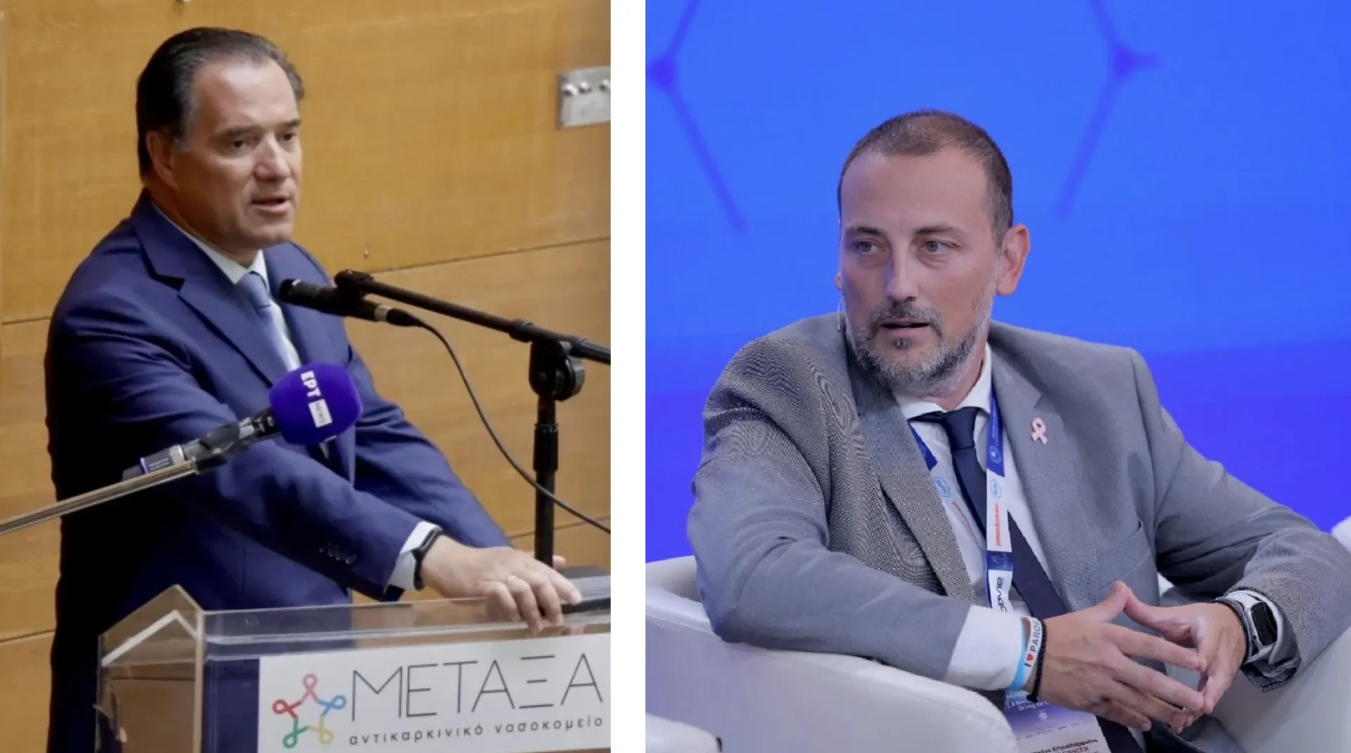 Κέντρο καρκίνου το Νοσοκομείο Μεταξά με χρηματοδότηση 2,5 εκατ. ευρώ