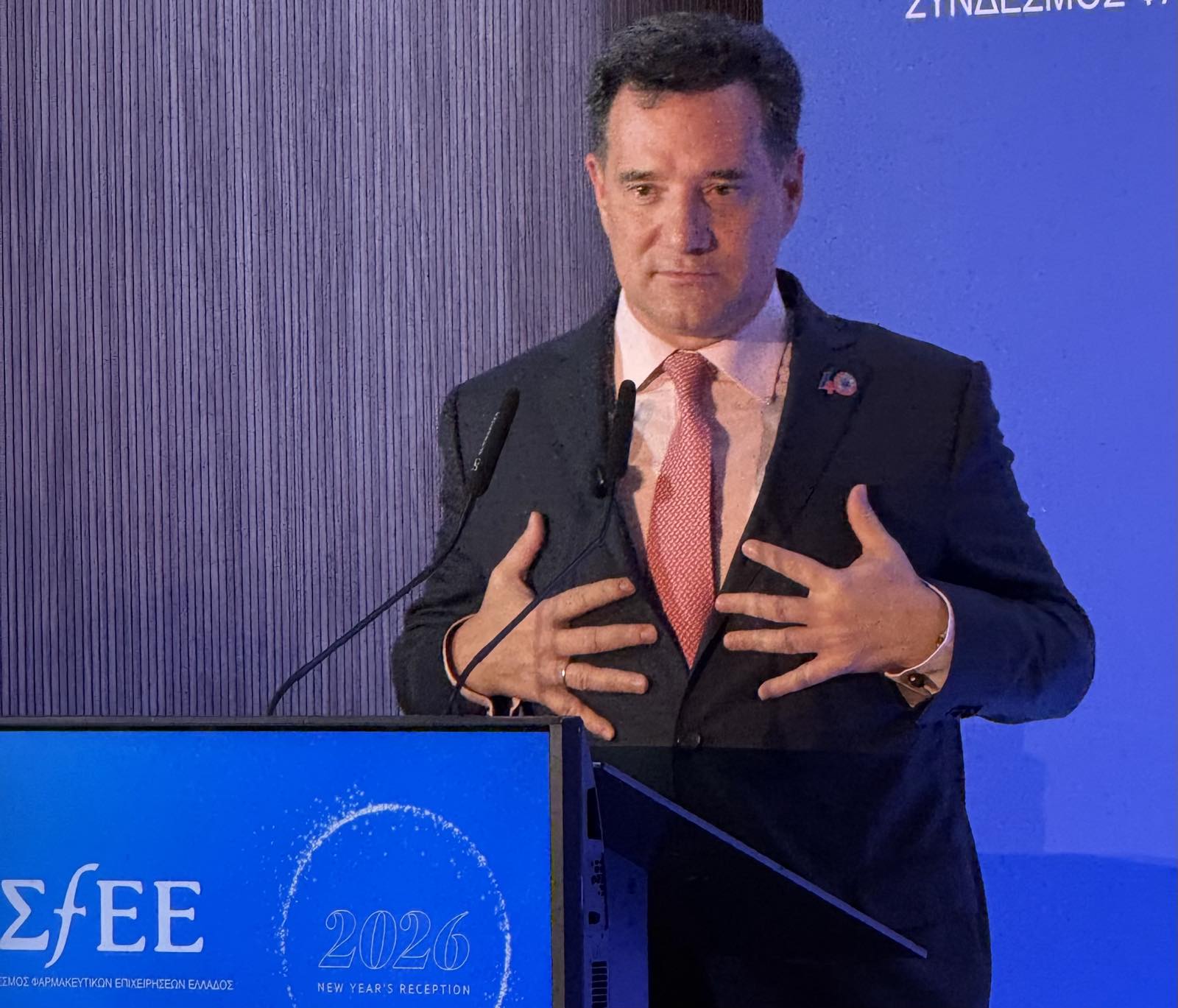 Ποια  μέτρα θα μειώσουν  το clawback στο φάρμακο