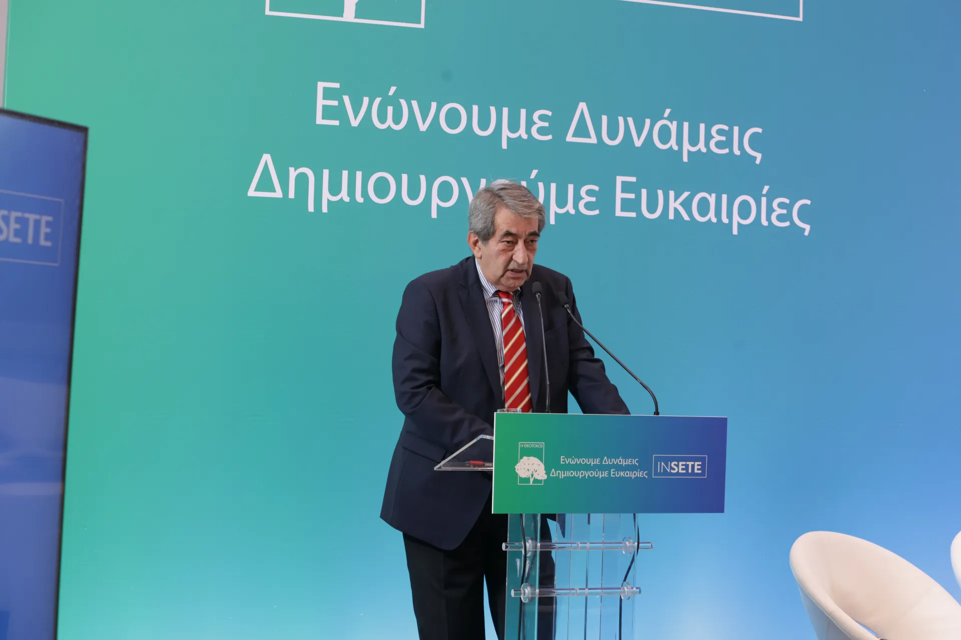 Tουριστικές επιχειρήσεις: Εργασία σε άτομα με αυτισμό