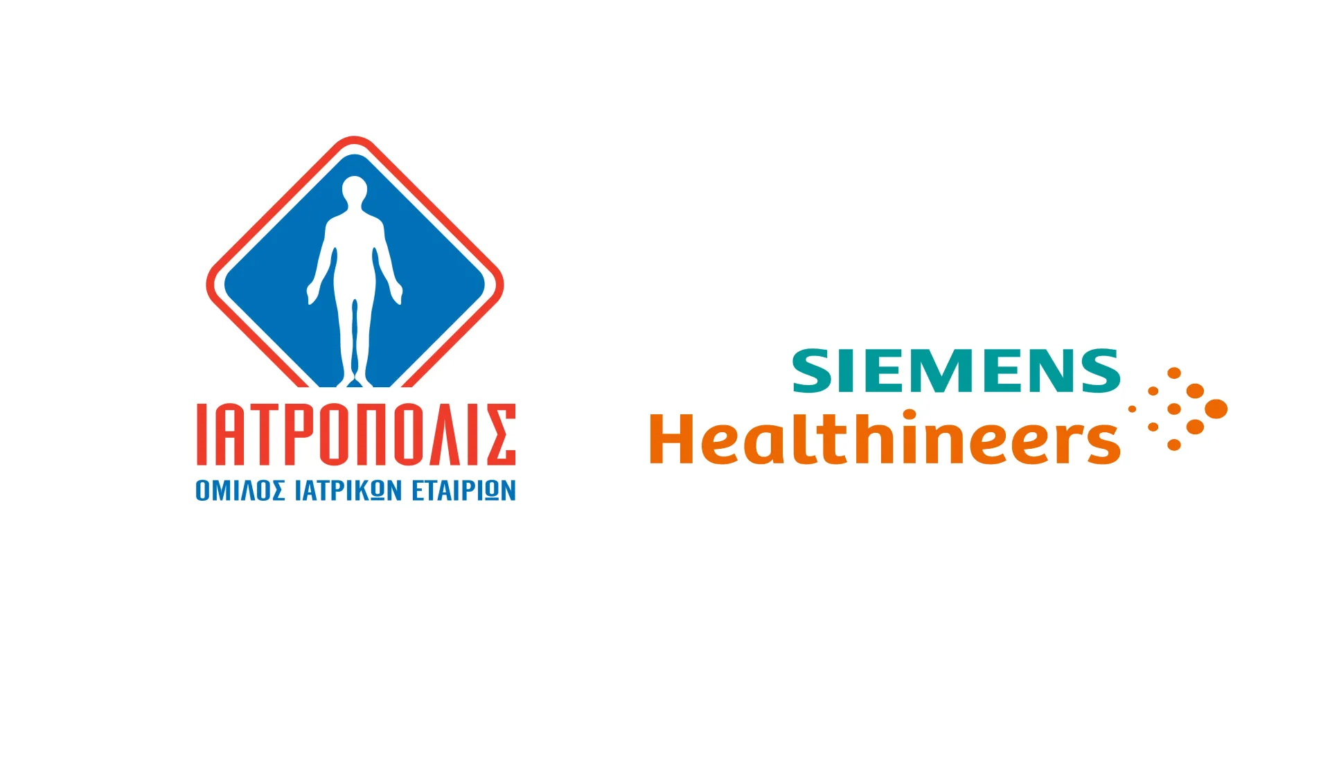 Συνεργασία Siemens Healthineers και Ιατρόπολις