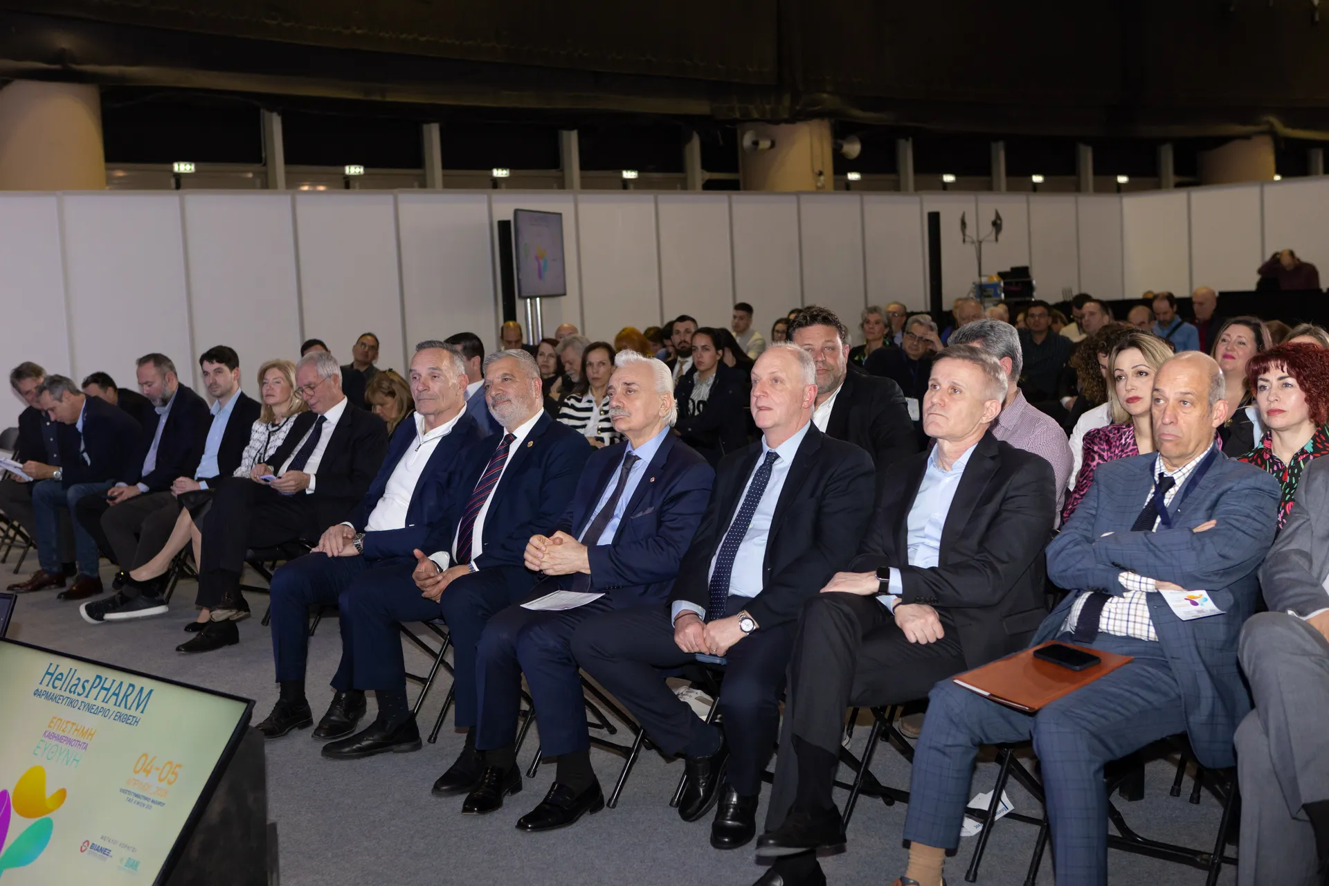 3.830 επισκέπτες και 119 εταιρείες-χορηγοί στο Hellas PHARM 2026