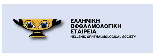 ΕΟΕ: "Ιατρική πράξη η διάγνωση των προβλημάτων όρασης"