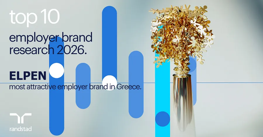 Η ELPEN στους ελκυστικότερους εργοδότες