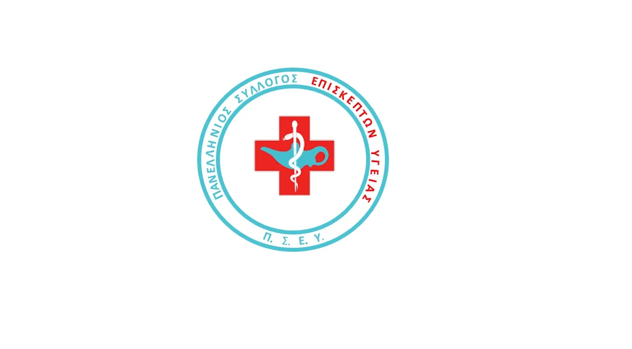 Εμβόλιο HPV: μηδένισε τους θανάτους από καρκίνο του τραχήλου 