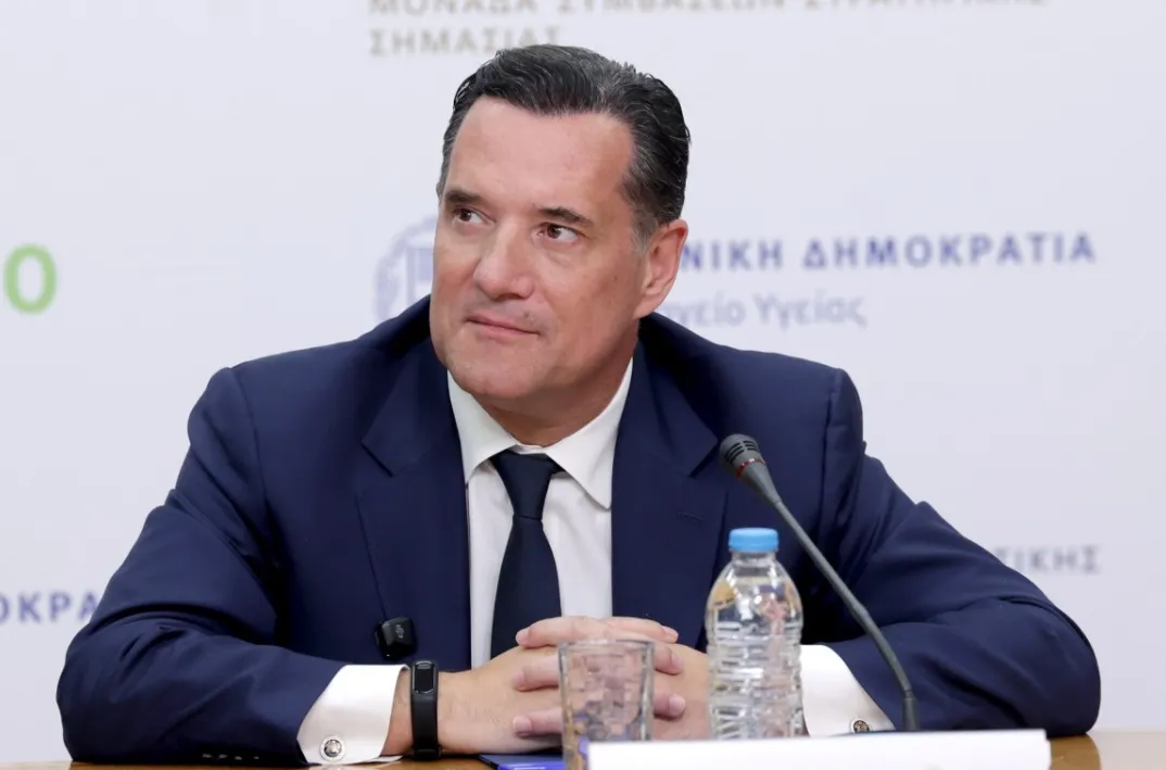 8,26 εκατ. ευρώ για αναβάθμιση των υπηρεσιών του ΕΣΥ με χρηματοδότηση από το ΕΣΠΑ