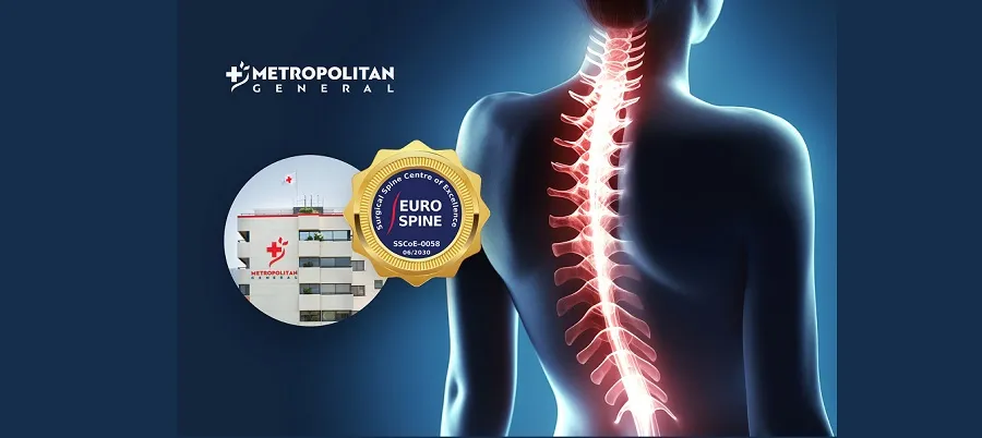 “EuroSpine Centre of Excellence” για την Κλινική Σπονδυλικής Στήλης του Metropolitan General