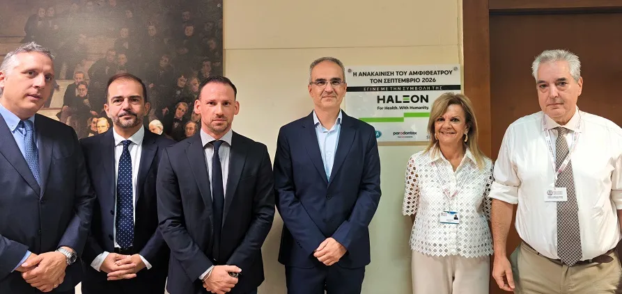 Η Haleon συμβάλλει στην ανακαίνιση του Πανεπιστημιακού Αμφιθεάτρου της Οδοντιατρικής Σχολής ΑΠΘ