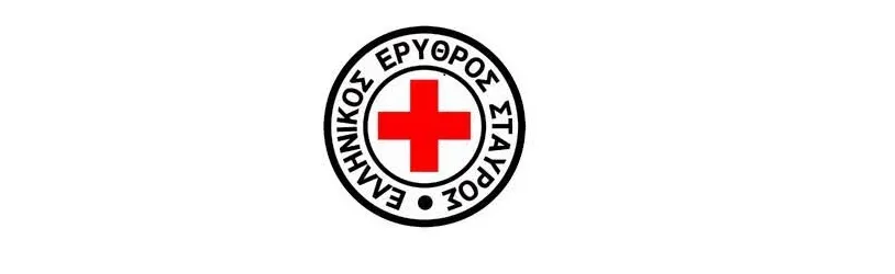 Η Uber και ο Ελληνικός Ερυθρός Σταυρός ενώνουν τις δυνάμεις τους για να φέρουν υγειονομική φροντίδα σε όσους το έχουν ανάγκη