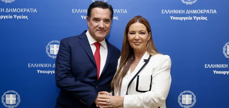 Υπογραφή Μνημονίου Συνεργασίας μεταξύ του Υπουργείου Υγείας & του Sheba Medical Center στο Ισραήλ