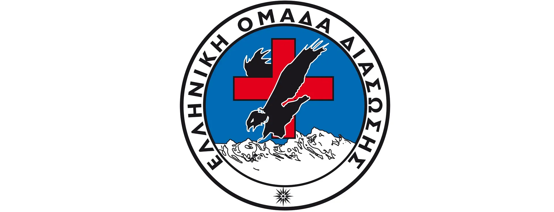 ΕΟΔ: Βιωματική δράση προσομοίωσης σεισμού