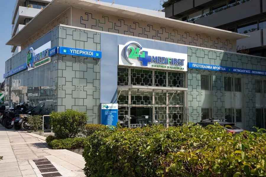 Η διατροφική φροντίδα αποκτά τη δική της θέση στο Medifirst Αμαρουσίου